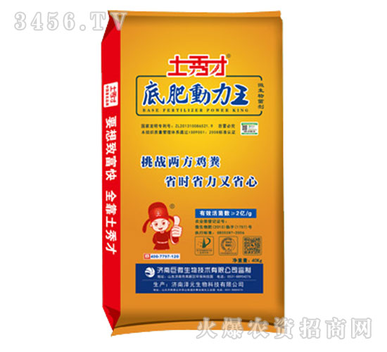 �׷ʄ�(d��ng)����-�����