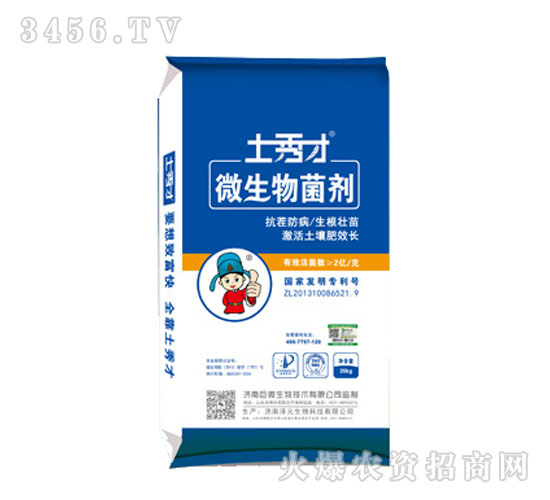 ΢�������-�����