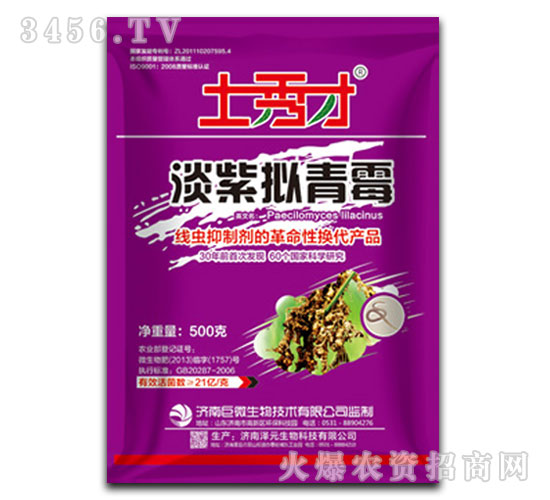 ���ϔM��ù-�����