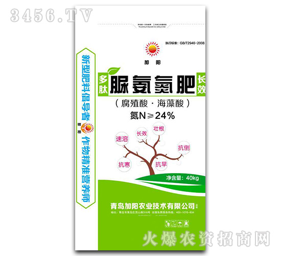 �就����-���