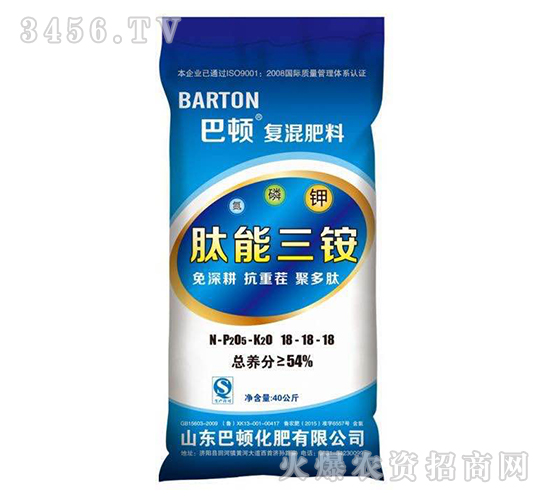 �������@�ͻ����18-18-18-���D