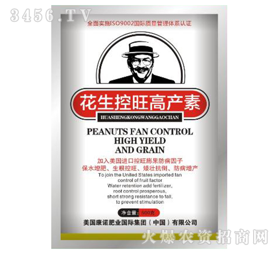 ���������߮a(ch��n)��-�����\(ch��ng)