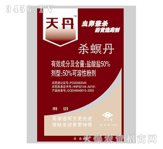 ������-�쵤-�����\