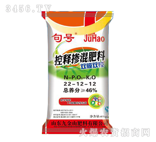 ��ጓ����22-12-12-��̖(h��o)