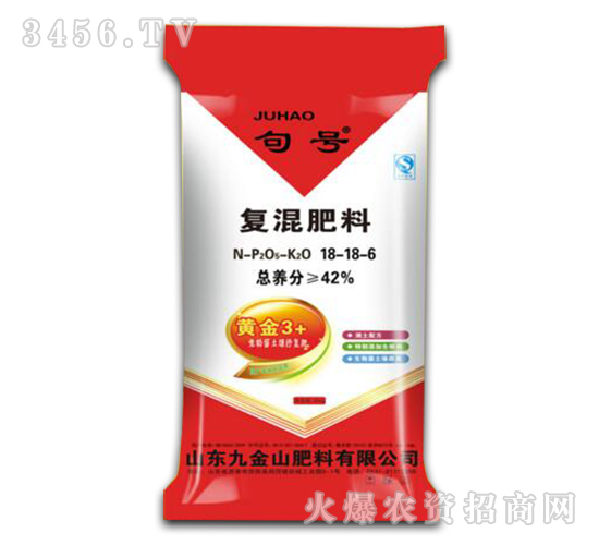 復(fù)混肥料18-18-6-句號(hào)