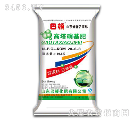 ����������28-6-8-���D