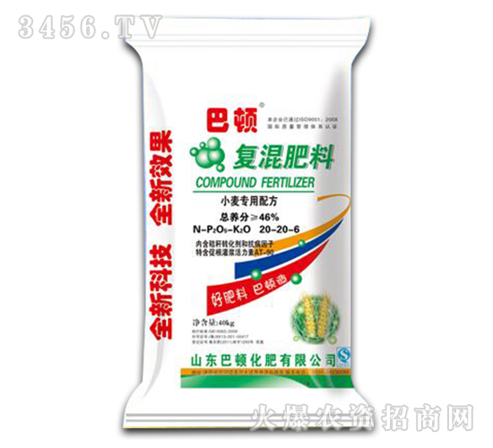 С�����Ï�(f��)���20-20-6-���D