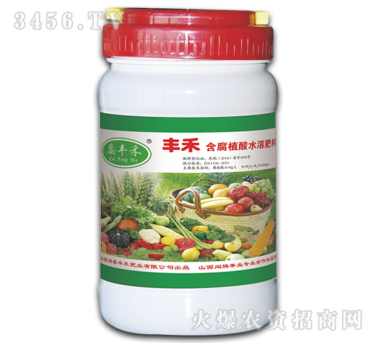 400g含腐植酸鉀水溶肥料-蕊豐禾-豐禾肥業(yè)