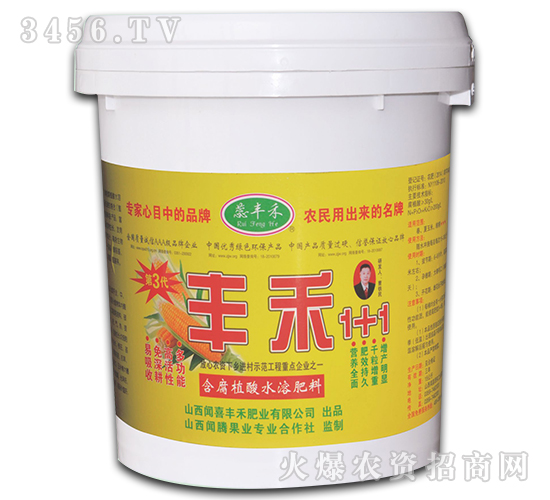 ����ֲ���ˮ�ܷ���-�S��1+1-�S�̷ʘI(y��)