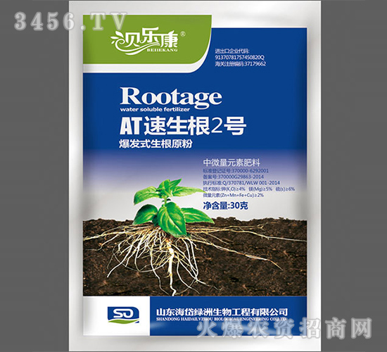 AT������2̖(h��o)-ؐ��(l��)��-��᷾G��