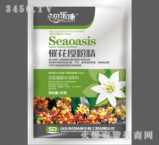 含氨基酸水溶肥料-摧花授粉精-貝樂(lè)康-海岱綠洲