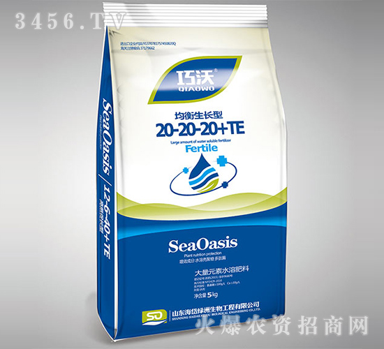 ����Ԫ��ˮ�ܷ�-�������L(zh��ng)��20-20-20+TE-����-��᷾G��