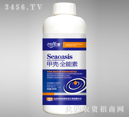 1kg��������ˮ�ܷ���-�ך���ȫ����-ؐ����-��᷾G��