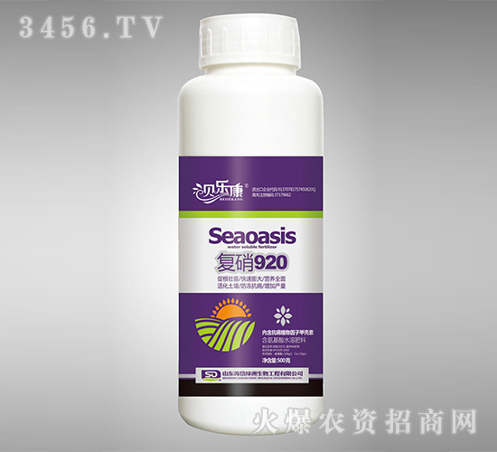 含氨基酸水溶肥料-復硝920-貝樂康-海岱綠洲