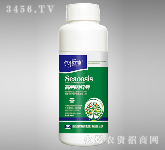 含氨基酸水溶肥料-高鈣硼鋅鉀-貝樂康-海岱綠洲