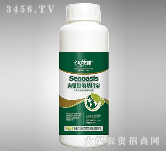 含氨基酸水溶肥料-殼聚糖氨基鈣寶-貝樂康-海岱綠洲