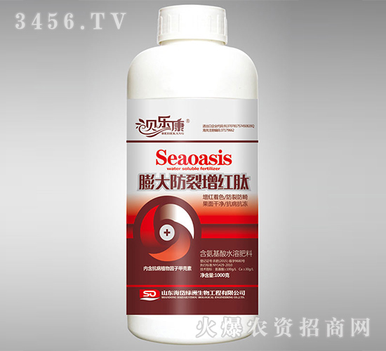 1kg��������ˮ�ܷ���-���������t��-ؐ��(l��)��-��᷾G��