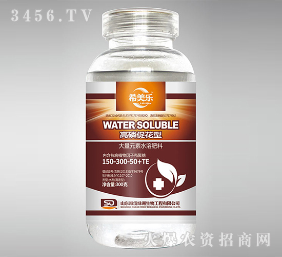 ����Ԫ��ˮ�ܷ�150-300-50+TE�����״ٻ��ͣ�-ϣ����-��᷾G��