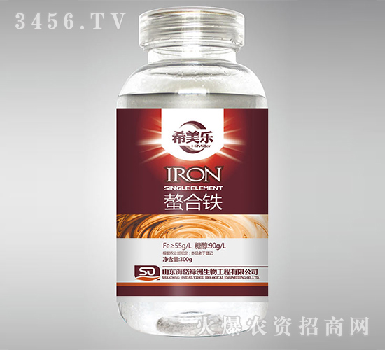 螯合鐵-希美樂-海岱綠洲