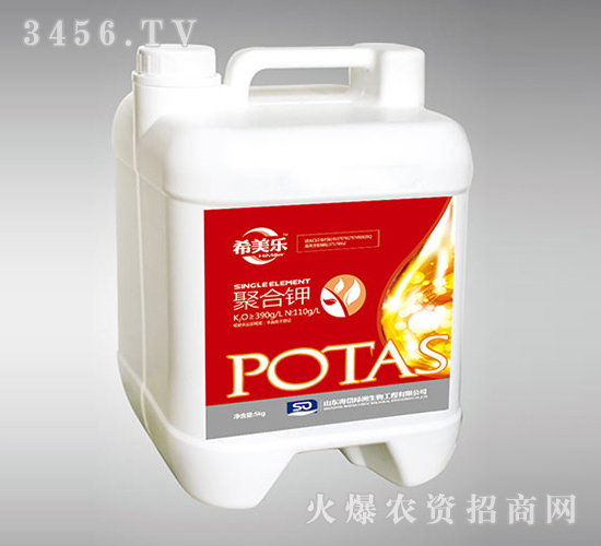 5kg聚合鉀-希美樂(lè)-海岱綠洲