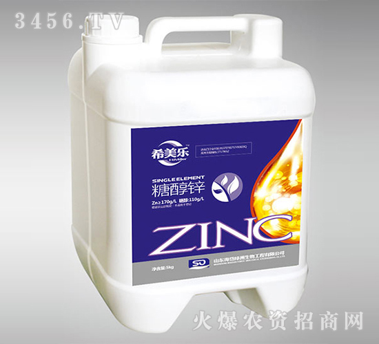 5kg糖醇鋅-希美樂-海岱綠洲