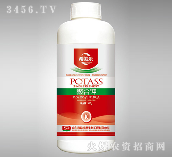 1300g糖醇鋅-希美樂-海岱綠洲