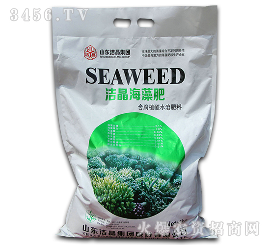 4Kg含腐植酸水溶肥料-潔晶