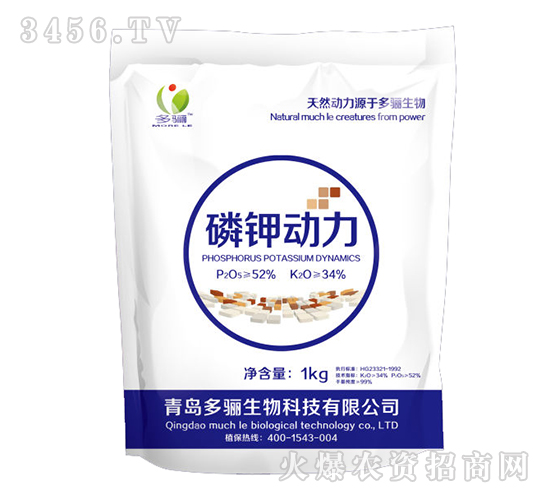 磷鉀動力-多驪生物