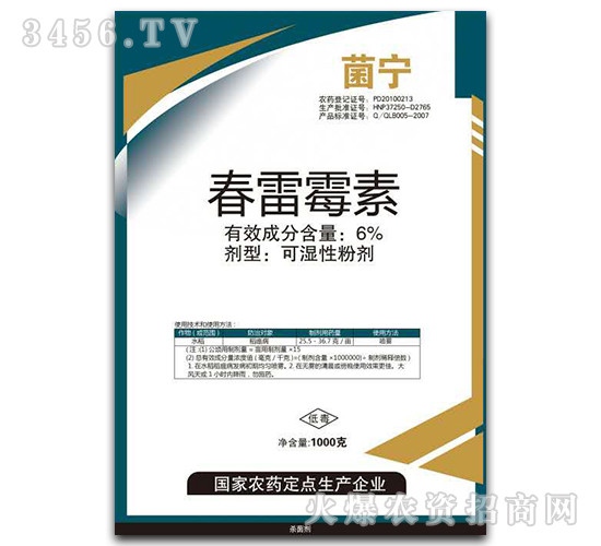 ����ù�ؚ�����-����-���r(n��ng)˼�_