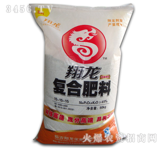 復(fù)合肥料15-15-15-翔龍-普田農(nóng)業(yè)