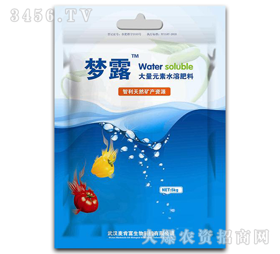 ����Ԫ��ˮ�ܷ���18-18-18+TE-��¶-�����r�I(y��)