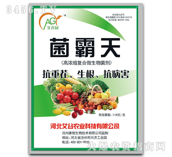 �ߝ�s��(f��)��΢�������-������-����