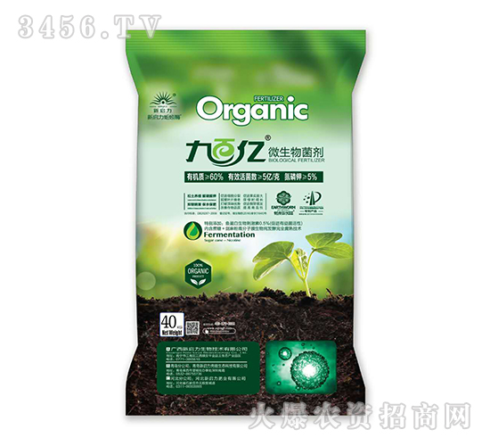 ΢�������-�Űك|-����