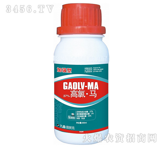 37%�����R-���Ԫ