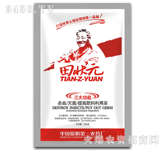 3%�������w����-���Ԫ