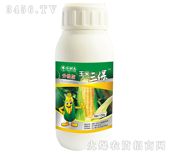 葉面肥-玉米三保-田狀元