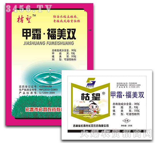 38%��˪�������p�ɝ��Էۄ������b��-����-�L�p