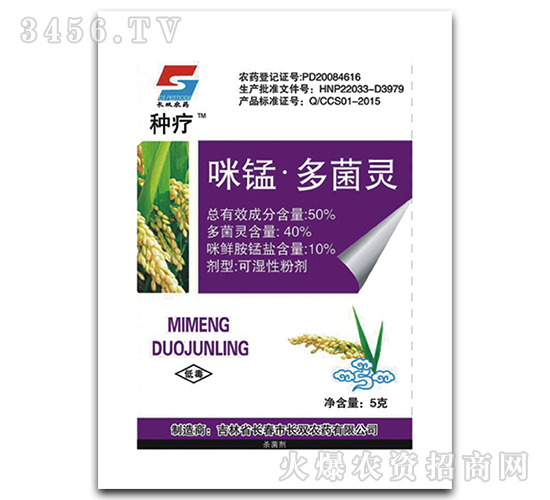 ���i������`�ɝ��Էۄ�-�N��-�L(zh��ng)�p