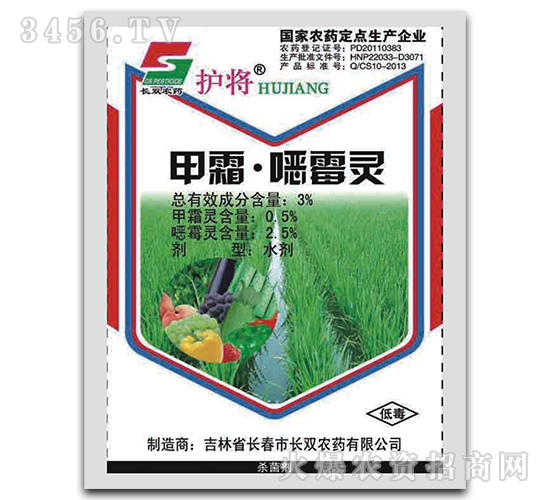 3%��˪���fù�`ˮ��-�o(h��)��-�L(zh��ng)�p