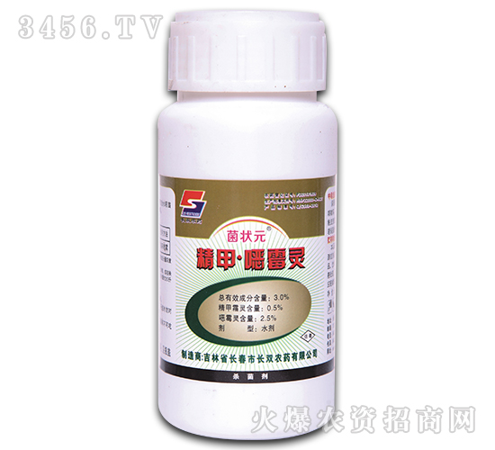 3%���ס��fù�`ˮ��-����Ԫ-�L�p