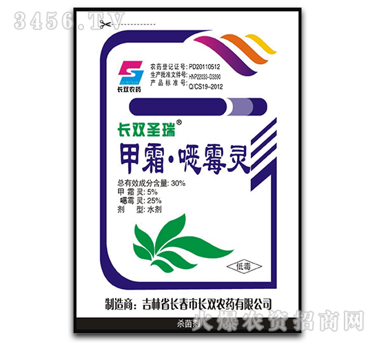 30%��˪���fù�`ˮ�������b��-�L�pʥ��-�L�p