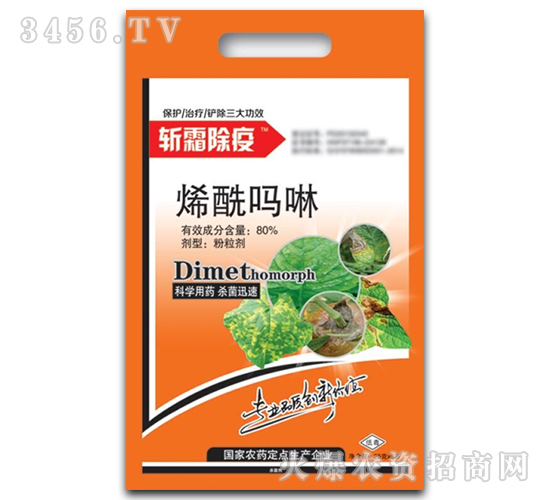 ϩ������������-��˪����-���r(n��ng)˼�_