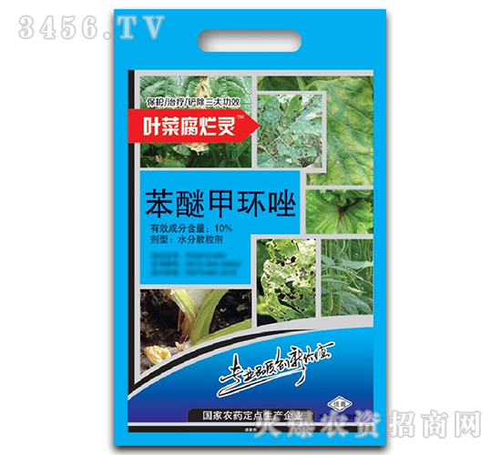 10%���Ѽ׭h(hu��n)�򚢾���-���r(n��ng)˼�_(d��)