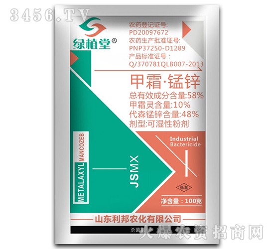 ��˪���i�\������-�Gֲ��-���r(n��ng)˼�_