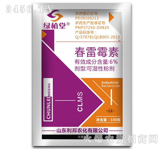 ����ù�ؚ�����-�Gֲ��-���r(n��ng)˼�_(d��)