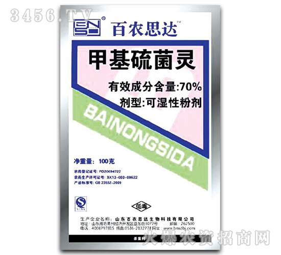 �׻�����`������-���r(n��ng)˼�_(d��)