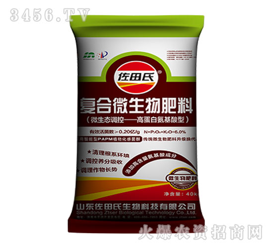 �ߵ��װ������͏�(f��)��΢�����-������