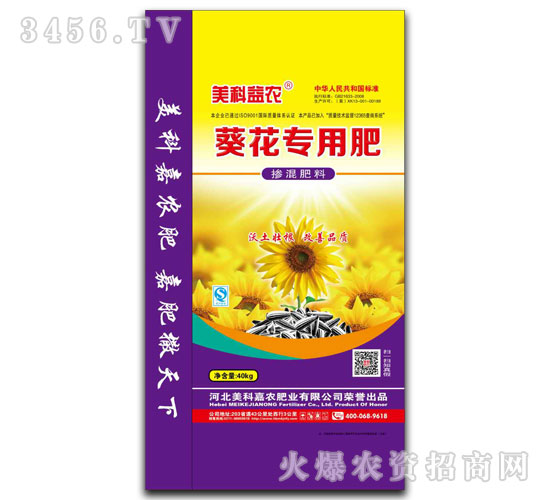 �������Ó����-���Ƽ��r(n��ng)