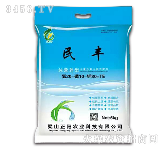 ����Ԫ��ˮ�ܷ�20-10-30-���S-����r�I(y��)