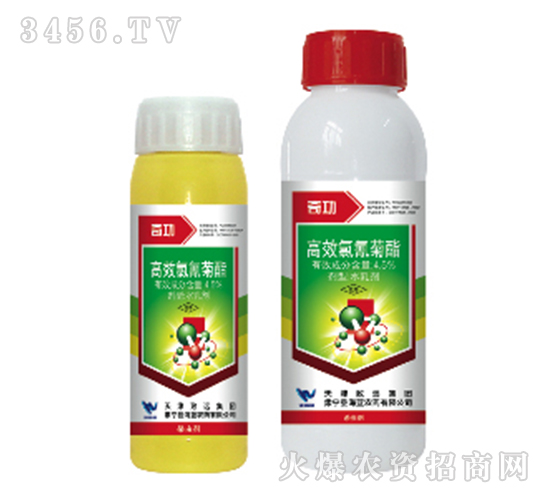 4.5%��Ч�������-�湦-���{(l��n)�r(n��ng)ˎ